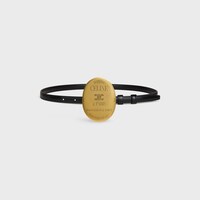 MAISON CELINE 13毫米皮帶 - 黑色 -  - 1 | CELINE