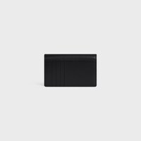 PORTE-CARTES LONG TRIOMPHE AVEC RABAT veau brillant - Noir - PORTE-CARTES - 2 | CELINE