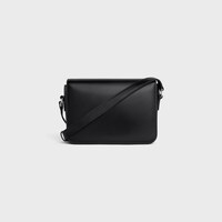 TEEN TRIOMPHE BAG IN shiny calfskin - BLACK - GIFT FINDER - 2 | CELINE