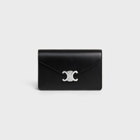 CARTEIRA COM CORRENTE MARGO em pele de bezerro brilhante - PRETO - MAIS LINHAS - 1 | CELINE