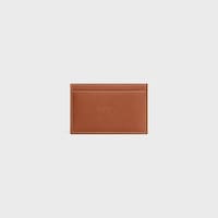 Card holder in Natural calfskin with triomphe embossed - TAN - GIFT FINDER - 1 | CELINE