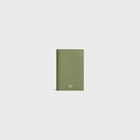 VERTICAL CARD HOLDER IN GRAINED CALFSKIN - LIGHT KHAKI - CARD HOLDERS - 1 | CELINE