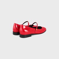 CITY光面牛皮革芭蕾鞋 - 超紅色 -  - 2 | CELINE
