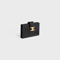 PORTE-CARTES ACCORDEON NINO VEAU SOUPLE GRAINE - Noir - NOUVEAUTÉS - 2 | CELINE