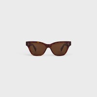 Cat Eye S359 sunglasses in Acetate - RED HAVANA -  - 1 | CELINE