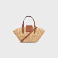 TEEN COUFFIN in WICKER AND NATURAL CALFSKIN - NATURAL / TAN - PANIER - 2 | CELINE