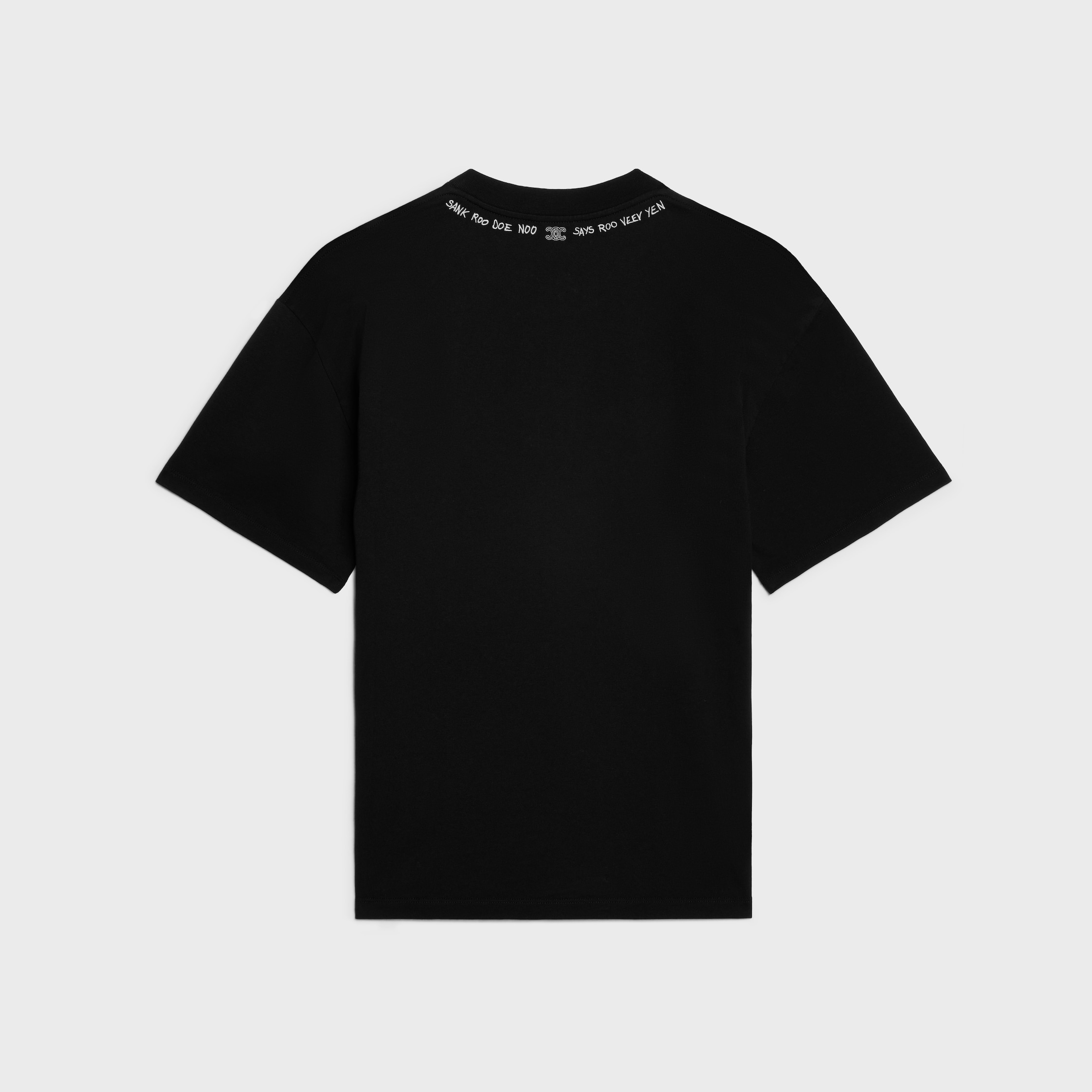 ハリーズ バー パリ Tシャツ / コットンジャージー - ブラック
