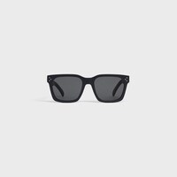Black Frame 45 Sunglasses in Acetate - BLACK -  - 1 | CELINE