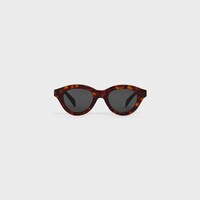 Triomphe Mini 01 sunglasses in Acetate - RED HAVANA -  - 1 | CELINE
