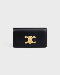 KEY CASE TRIOMPHE IN Shiny calfskin - BLACK - GIFT FINDER - 1 | CELINE