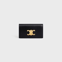 KEY CASE TRIOMPHE IN Shiny calfskin - BLACK - POUCHES - 1 | CELINE