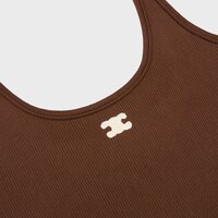 triomphe bra IN athletic cotton - MACASSAR -  - 2 | CELINE