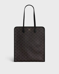 VERTICAL CABAS TRIOMPHE TOUCH IN TRIOMPHE CANVAS AND CALFSKIN - BLACK - NEW - 1 | CELINE
