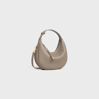 Teen Celine Lulu IN Grained calfskin - SOURIS - DRAWING SERIES - 2 | CELINE