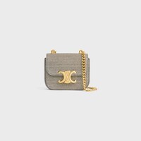 MINI CHAIN CLAUDE in GLITTER TEXTILE - GOLD - MORE LINES - 1 | CELINE