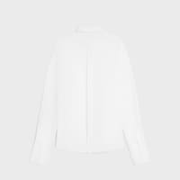 jed shirt IN COTTON POPLIN - WHITE -  - 2 | CELINE
