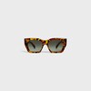 Óculos de sol Cat Eye S342 em Acetato - SPOTTED HAVANA - 1 | CELINE