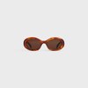 Lunettes de soleil Triomphe 01 en Acétate - JAUNE HAVANA -  - 1 | CELINE