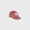 gorra de béisbol triomphe de pana - Rosa empolvado -  - 1 | CELINE