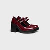 CELINE 테스 베이비 - 페이턴트 카프스킨 - 다크 버건디 -  - 2 | CELINE