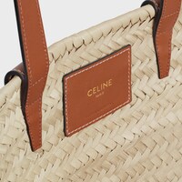 CELINE ボニー バックパック / トリオンフキャンバス & カーフスキン - タン - トリオンフキャンバス - 1 | CELINE