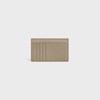 LONG CARD HOLDER WITH FLAP TRIOMPHE IN Shiny calfskin - Modern Taupe - NEW - 3 | CELINE