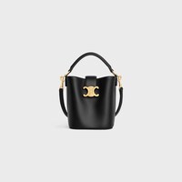 ミニ バケット ルイーズ / スムースカーフスキン - ブラック - もっと見る - 1 | CELINE