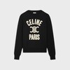 羊絨及羊毛船領毛衣 - 黑色 / 米白色 -  - 1 | CELINE