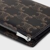 KLEINES ZWEIFACH GEFALTETES ETUI MIT DRUCKKNOPF AUS Triomphe Canvas - SCHWARZ - NEU - 5 | CELINE