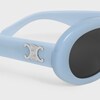 Triomphe 01 sunglasses in Acetate - MILKY AZURE -  - 2 | CELINE