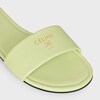 COAST MULE IN LAMBSKIN - SOFT LIME -  - 1 | CELINE