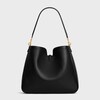 MEDIUM CAMILLE 16 SOFT BAG IN SMOOTH CALFSKIN - BLACK - GIFTS FOR HER - 3 | CELINE