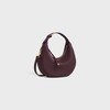 Sac Celine Lulu Teen veau grainé - Bordeaux profond - SACS BANDOULIÈRES - 2 | CELINE