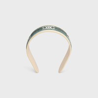 Celine Striped Triomphe Headband in Wool, Cotton, Polyamide and Calfskin - BLUE / BEIGE - NEW - 1 | CELINE