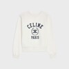 오버사이즈 CELINE 스웨트셔츠 - 코튼 플리스 - 워시드 화이트/네이비 -  - 1 | CELINE