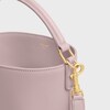 스몰 루이즈 버킷 - 부드러운 카프스킨 - 블리치드 핑크 - NEW - 4 | CELINE