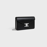 WALLET ON CHAIN MARGO in Shiny calfskin - BLACK - MORE LINES - 2 | CELINE