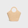 BRAIDED PANIER IN RAFFIA - NATURAL - NEW - 3 | CELINE
