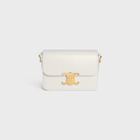 TEEN TRIOMPHE BAG IN shiny calfskin - RICE - TRIOMPHE - 1 | CELINE