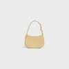 MICRO TILLY IN Shiny Calfskin - Spring Yellow - NEW - 3 | CELINE