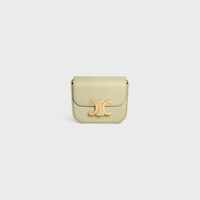 MINI CLAUDE in Shiny calfskin - ALMOND GREEN - MORE LINES - 1 | CELINE