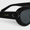 버터플라이 S320 선글라스 - 아세테이트 - 블랙 -  - 2 | CELINE