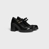 CELINE 테스 베이비 - 페이턴트 카프스킨 - 블랙 -  - 2 | CELINE