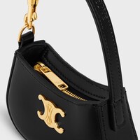 MICRO TILLY IN Shiny Calfskin - BLACK - CHARMS AND ACCESSORIES - 1 | CELINE