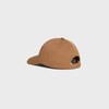 triomphe baseball cap in cotton - TOFFEE -  - 4 | CELINE
