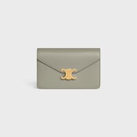 WALLET ON CHAIN MARGO in Shiny calfskin - GREEN CLAY - MORE LINES - 1 | CELINE