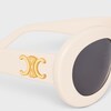 Triomphe Skate 01 sunglasses in Acetate - IVORY -  - 2 | CELINE