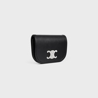 NANO BESACE TRIOMPHE鑰匙環 - 黑色 - TECH飾品 - 2 | CELINE