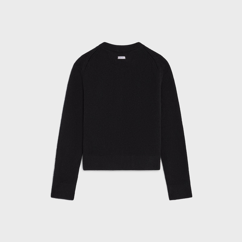 开衫 - 黑色 -  - 1 | CELINE