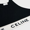 CELINE 브라 - 애슬레틱 메쉬 - 블랙/크림 -  - 3 | CELINE